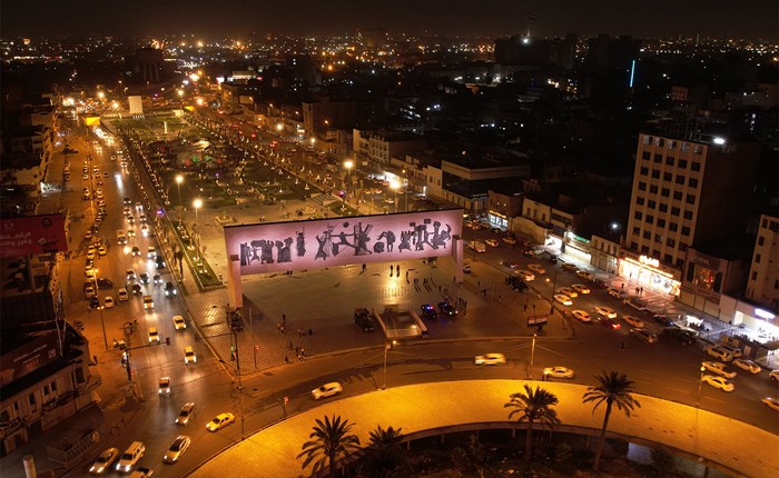 Tahrir Square and the Freedom Monument, Baghdad, Iraq
